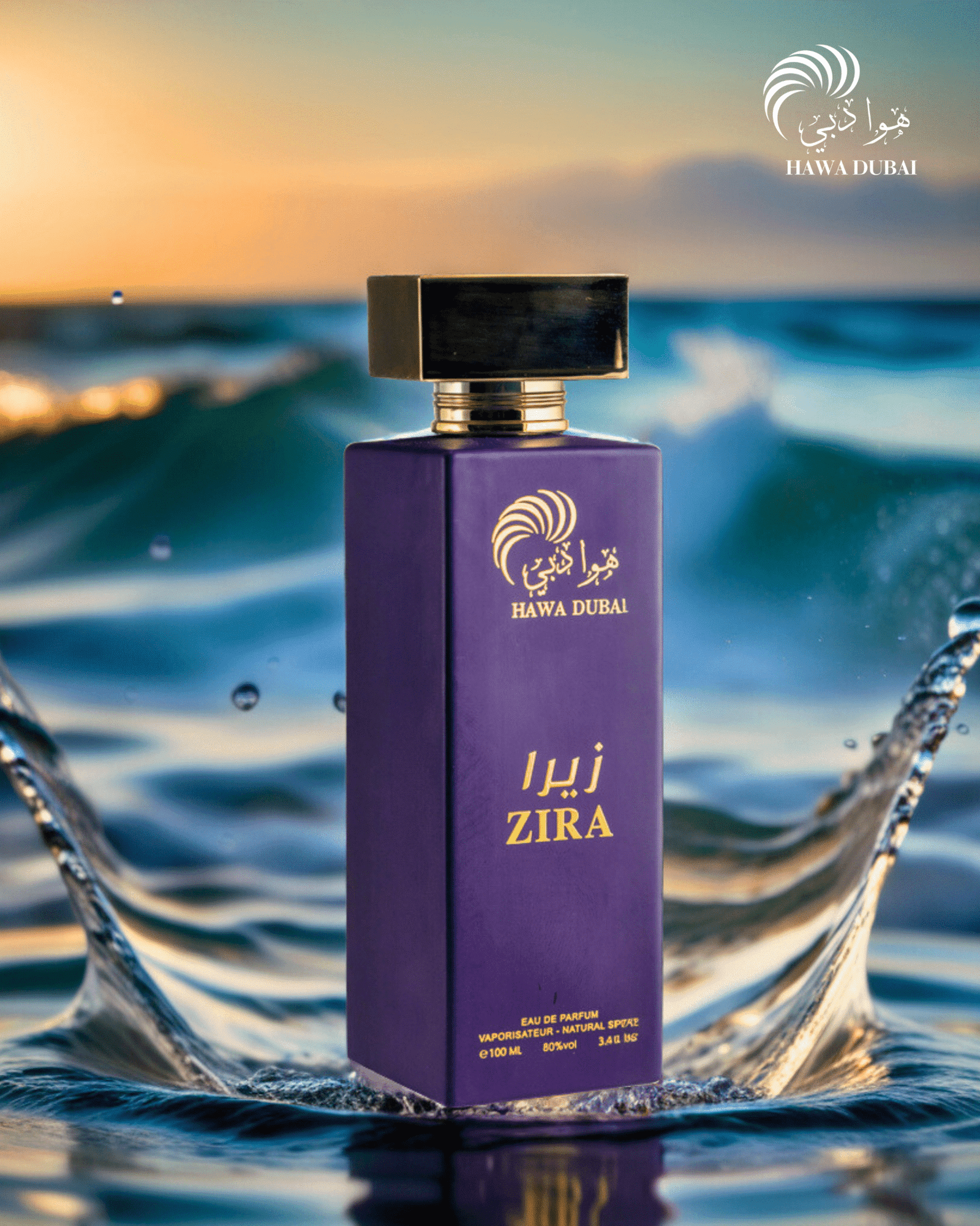 Zira – Fresh · Tranquil · Ocean · Soothing · Gentle